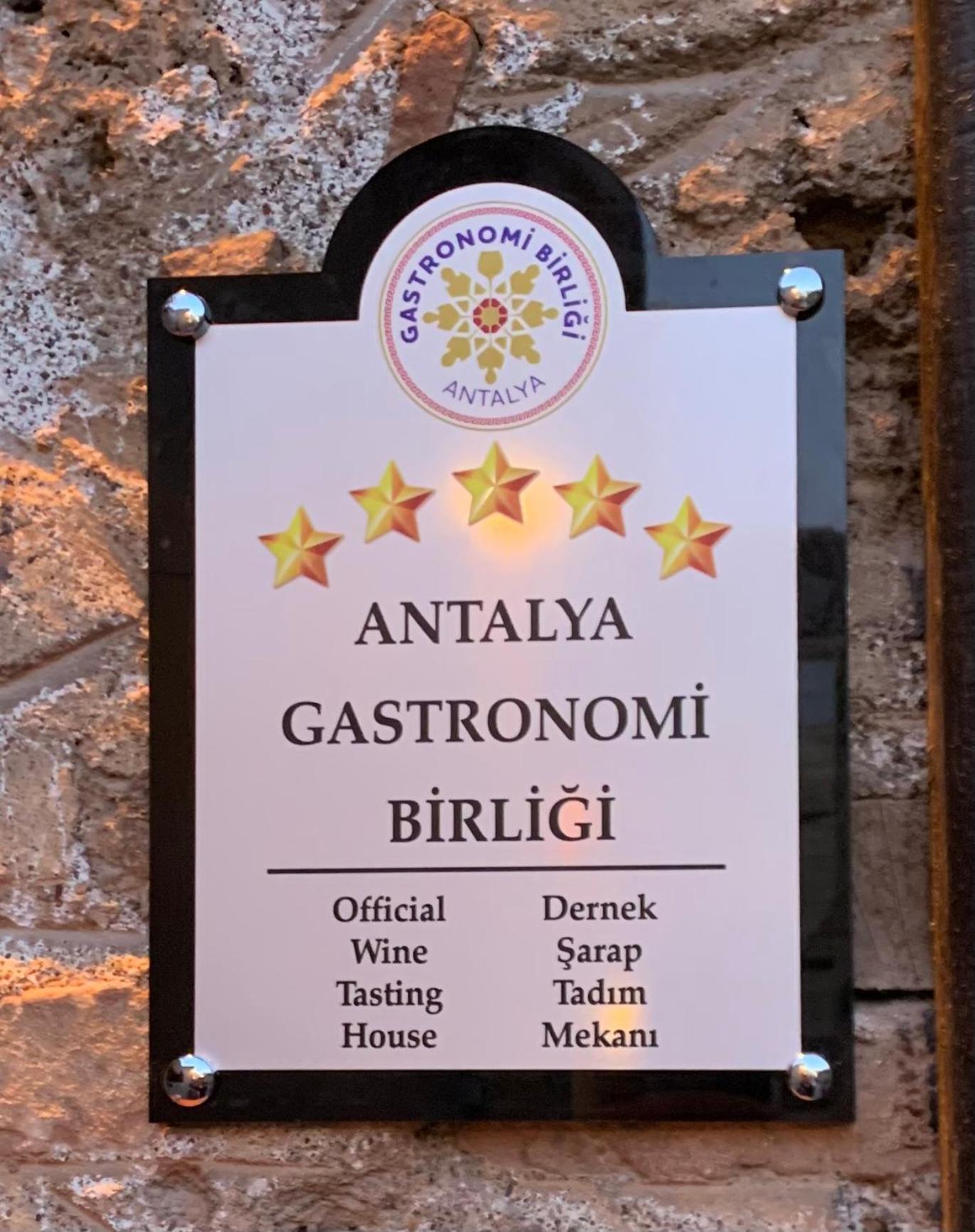 Grace Lounge Premium Leilighet Antalya Eksteriør bilde
